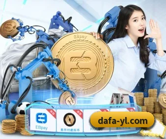 技术突破